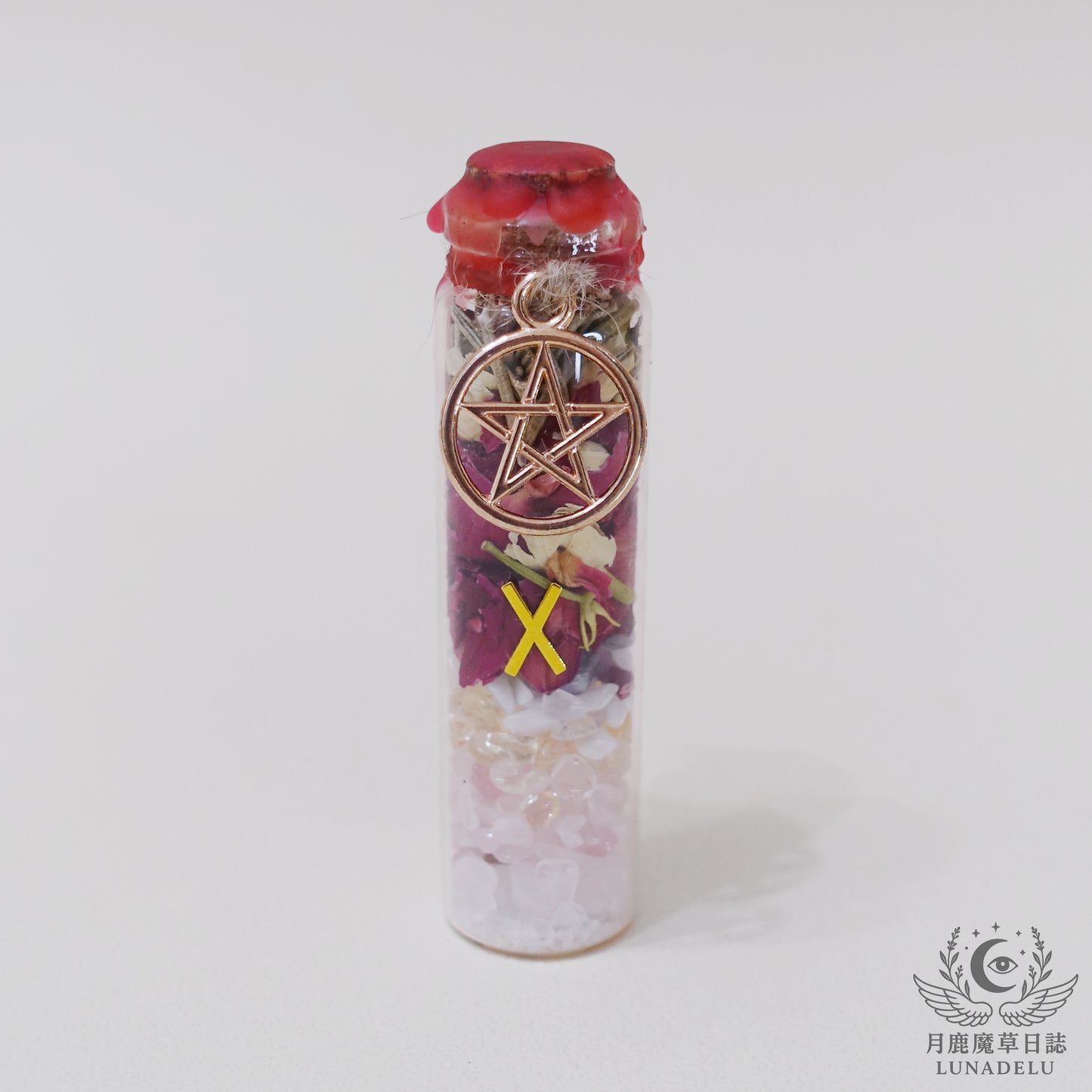 巫瓶 - 愛獵燄心 | 肉食桃花