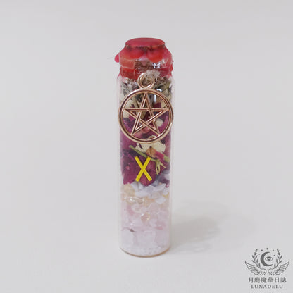 巫瓶 - 愛獵燄心 | 肉食桃花