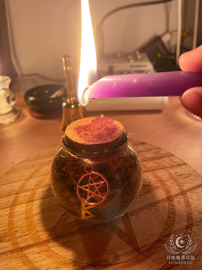 巫瓶 - 全客製化